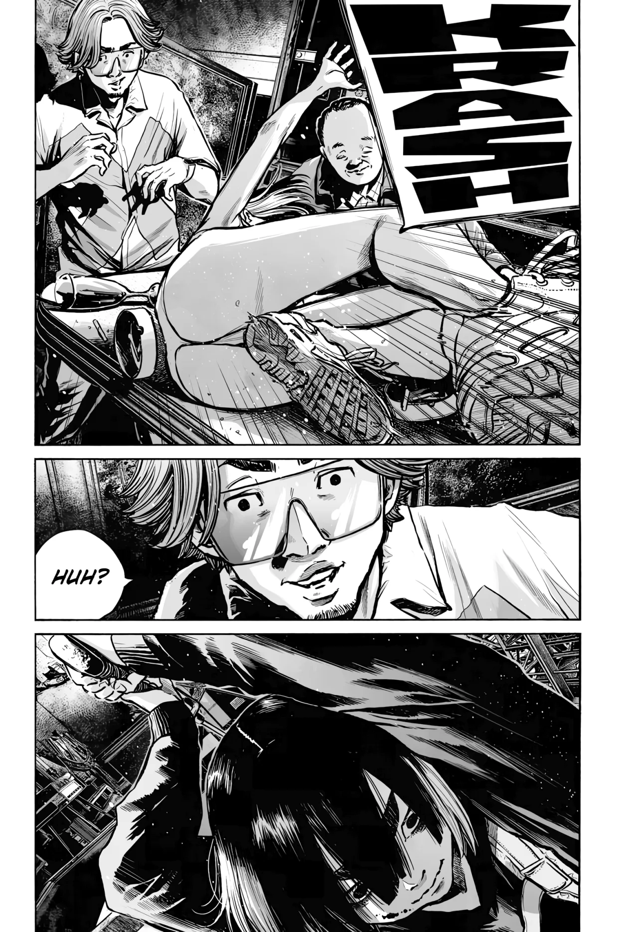 MUJINA IN TO THE DEEP Capítulo 5.5 - Page 5