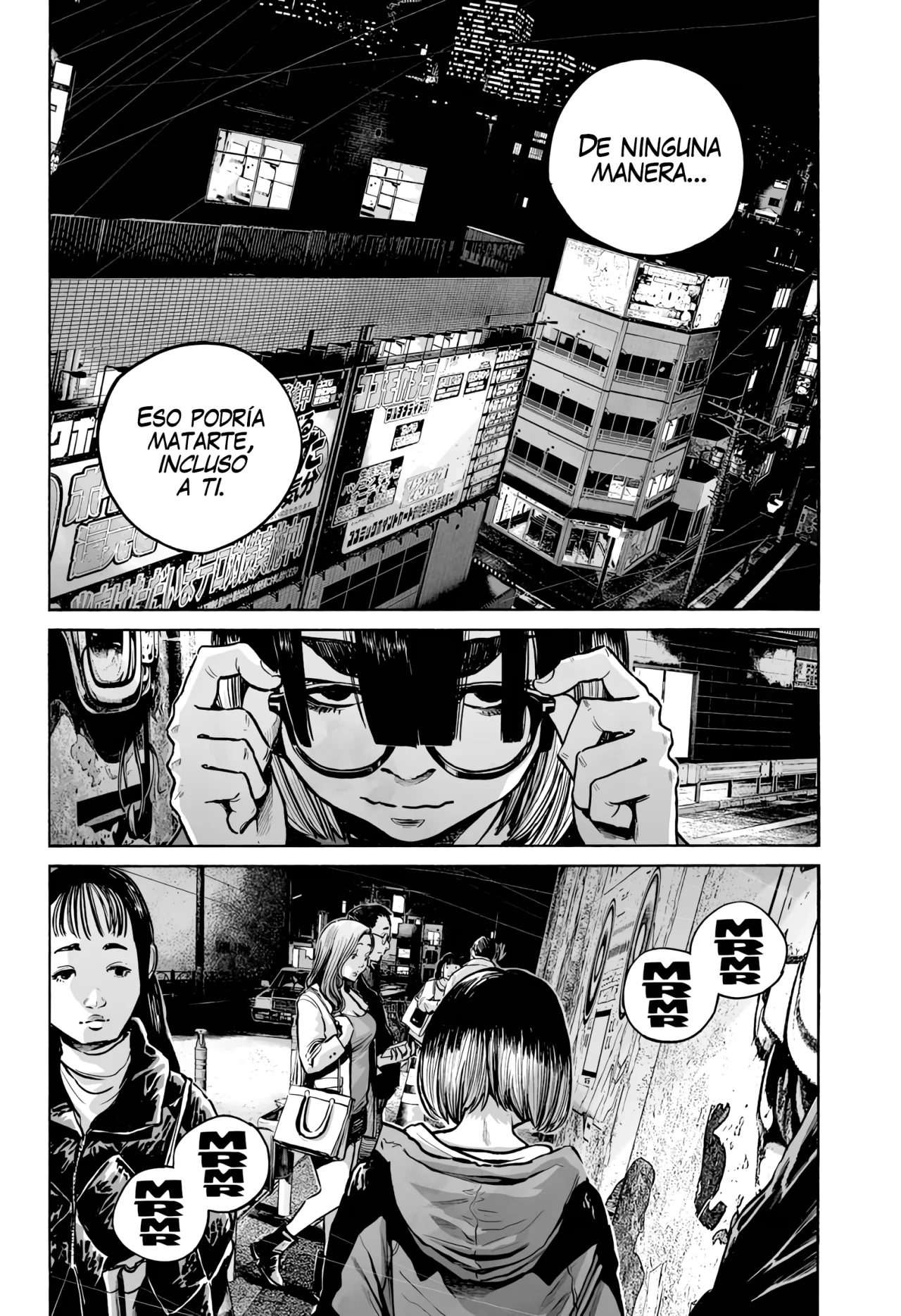 MUJINA IN TO THE DEEP Capítulo 5.6 - Page 16