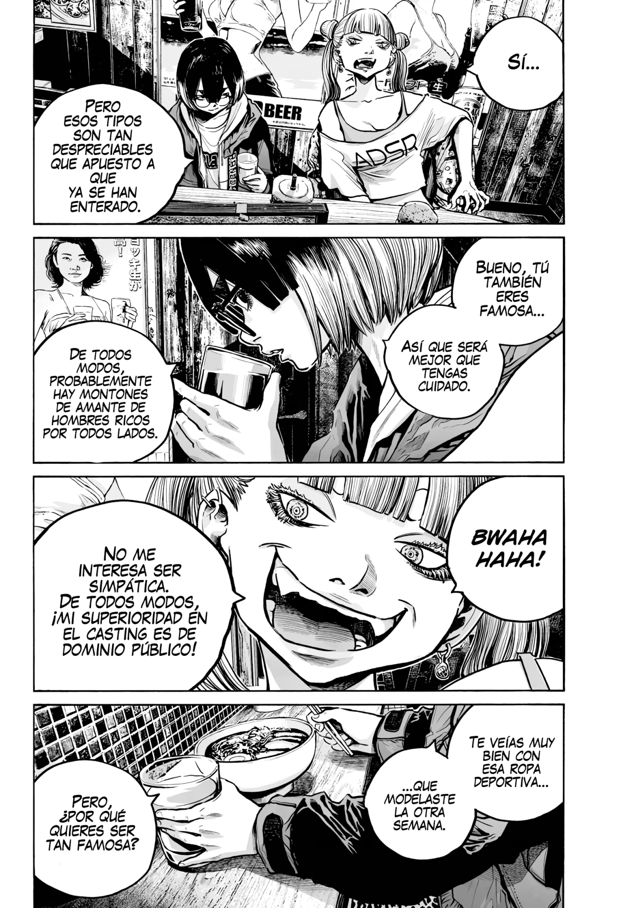 MUJINA IN TO THE DEEP Capítulo 5.6 - Page 20