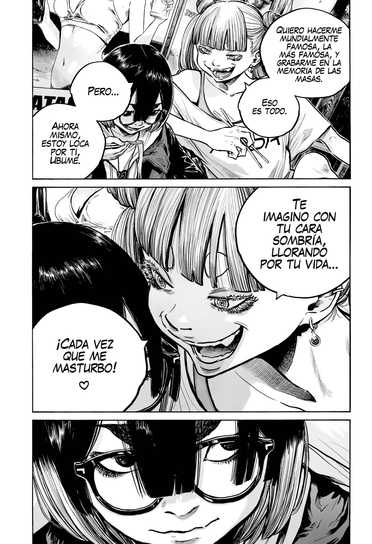 MUJINA IN TO THE DEEP Capítulo 5.6 - Page 21