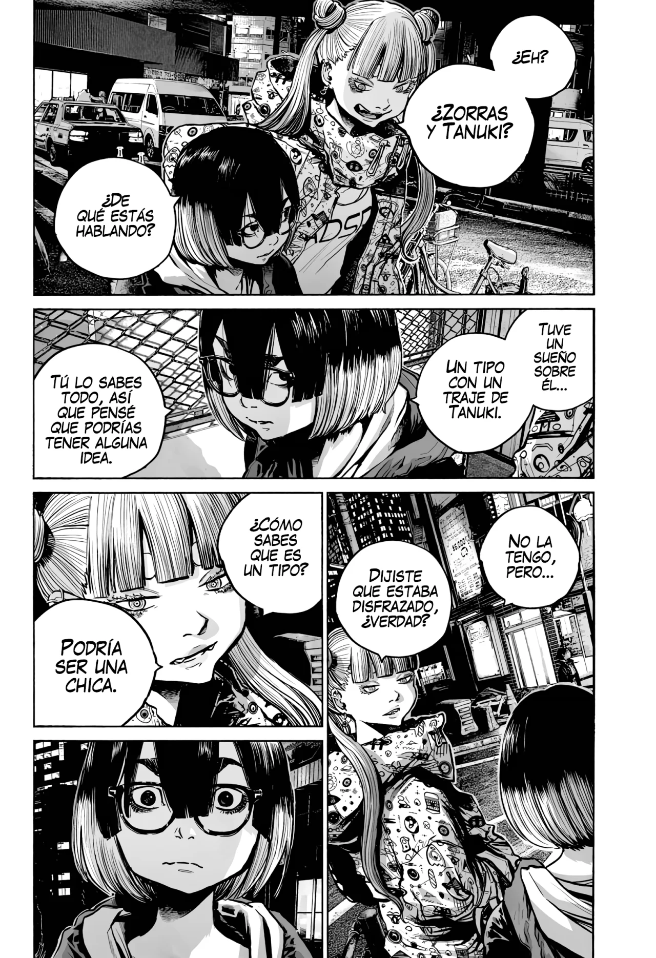 MUJINA IN TO THE DEEP Capítulo 5.6 - Page 24