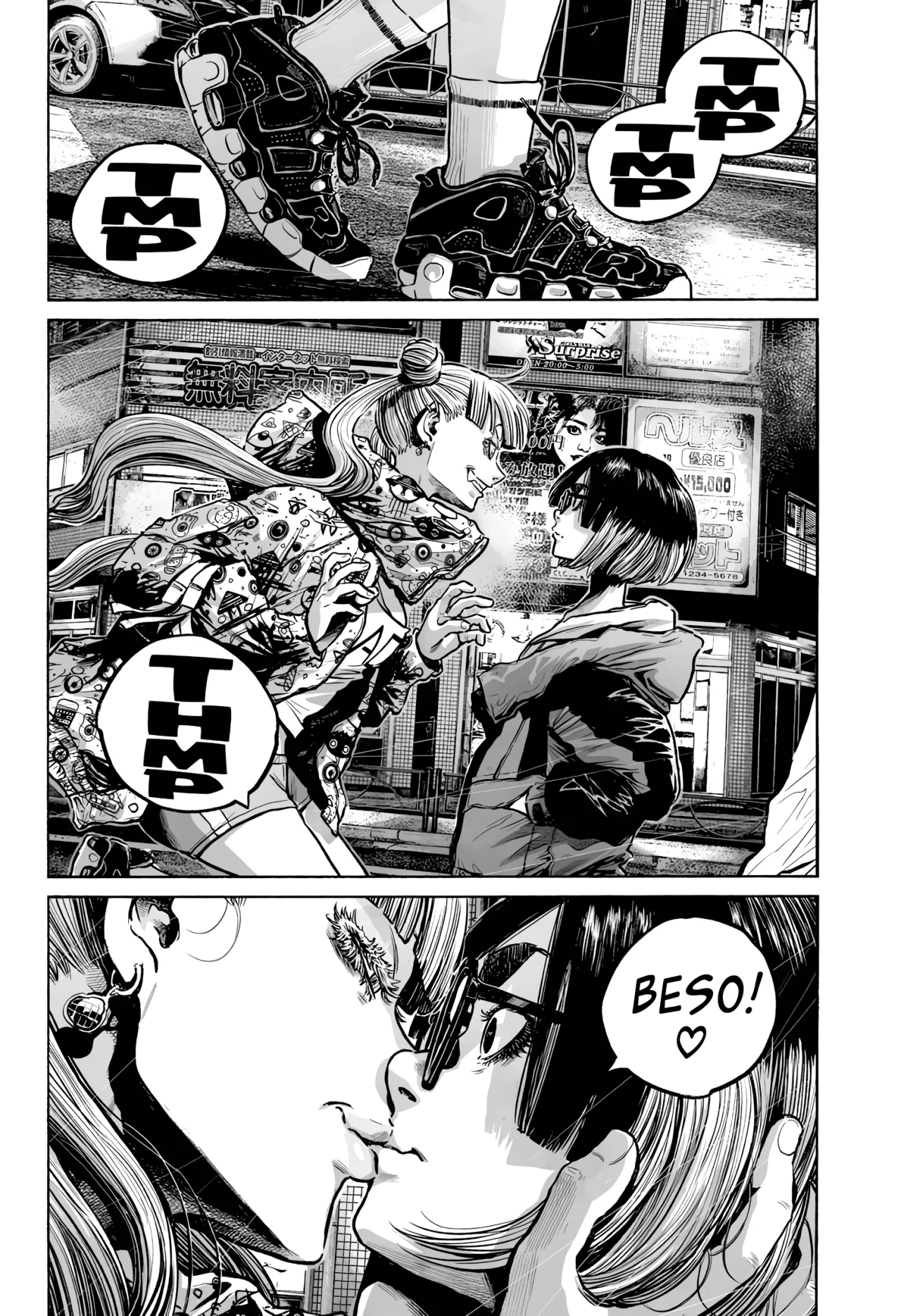 MUJINA IN TO THE DEEP Capítulo 5.6 - Page 28