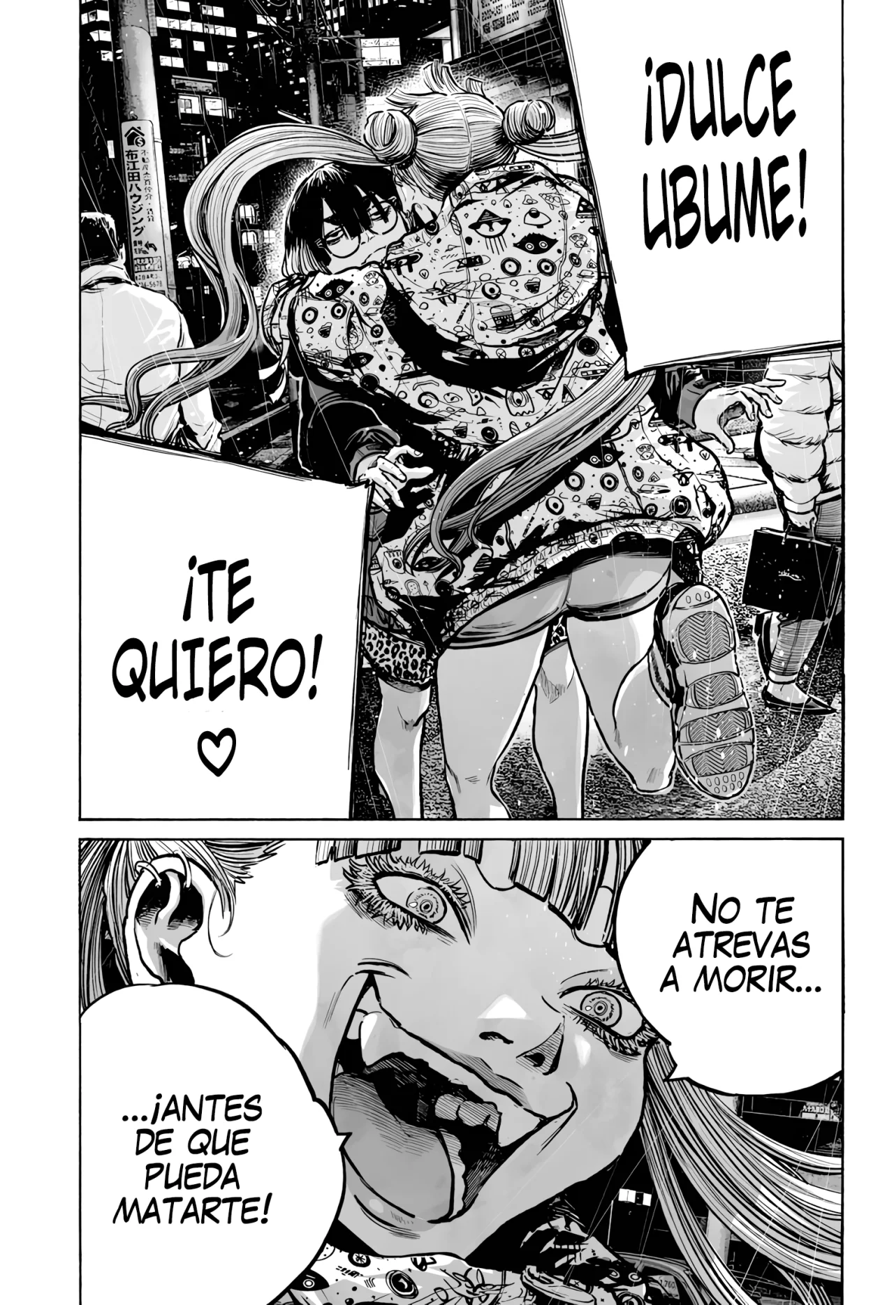 MUJINA IN TO THE DEEP Capítulo 5.6 - Page 29