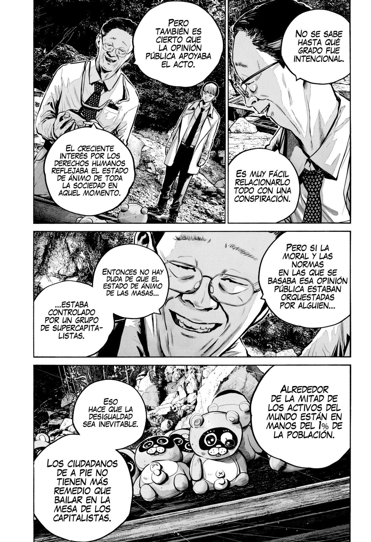 MUJINA IN TO THE DEEP Capítulo 6.1 - Page 12