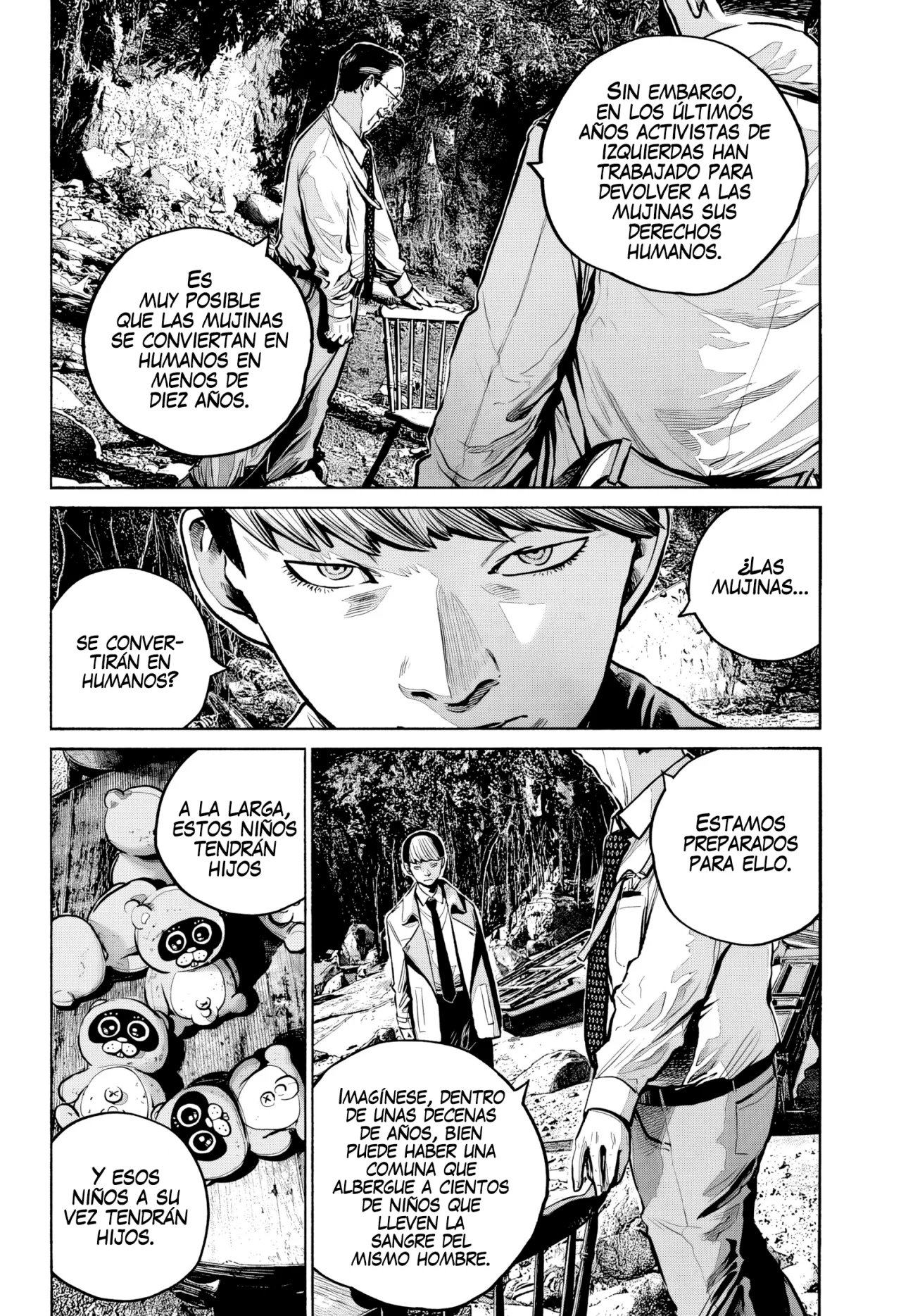 MUJINA IN TO THE DEEP Capítulo 6.1 - Page 15