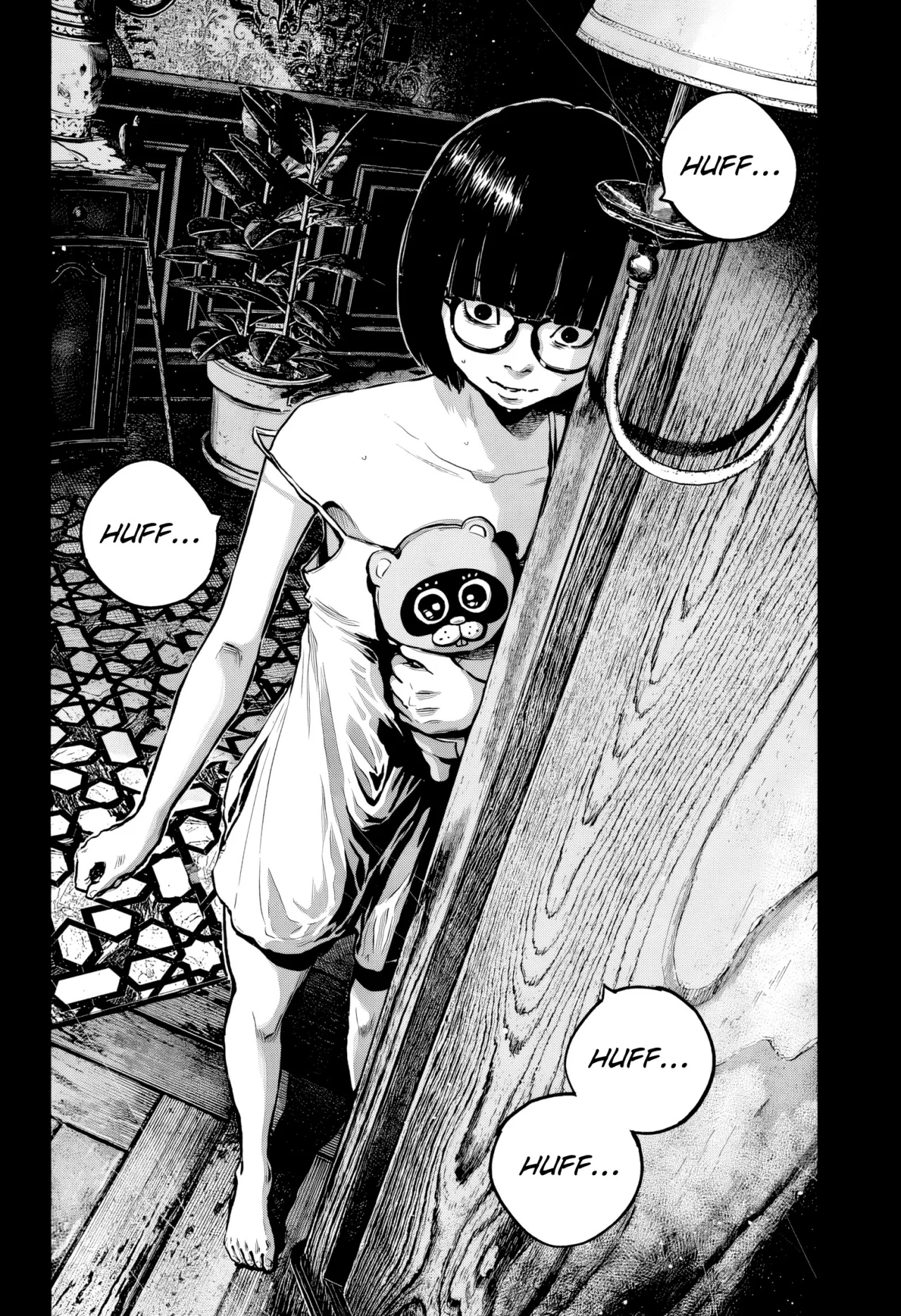 MUJINA IN TO THE DEEP Capítulo 6.1 - Page 17
