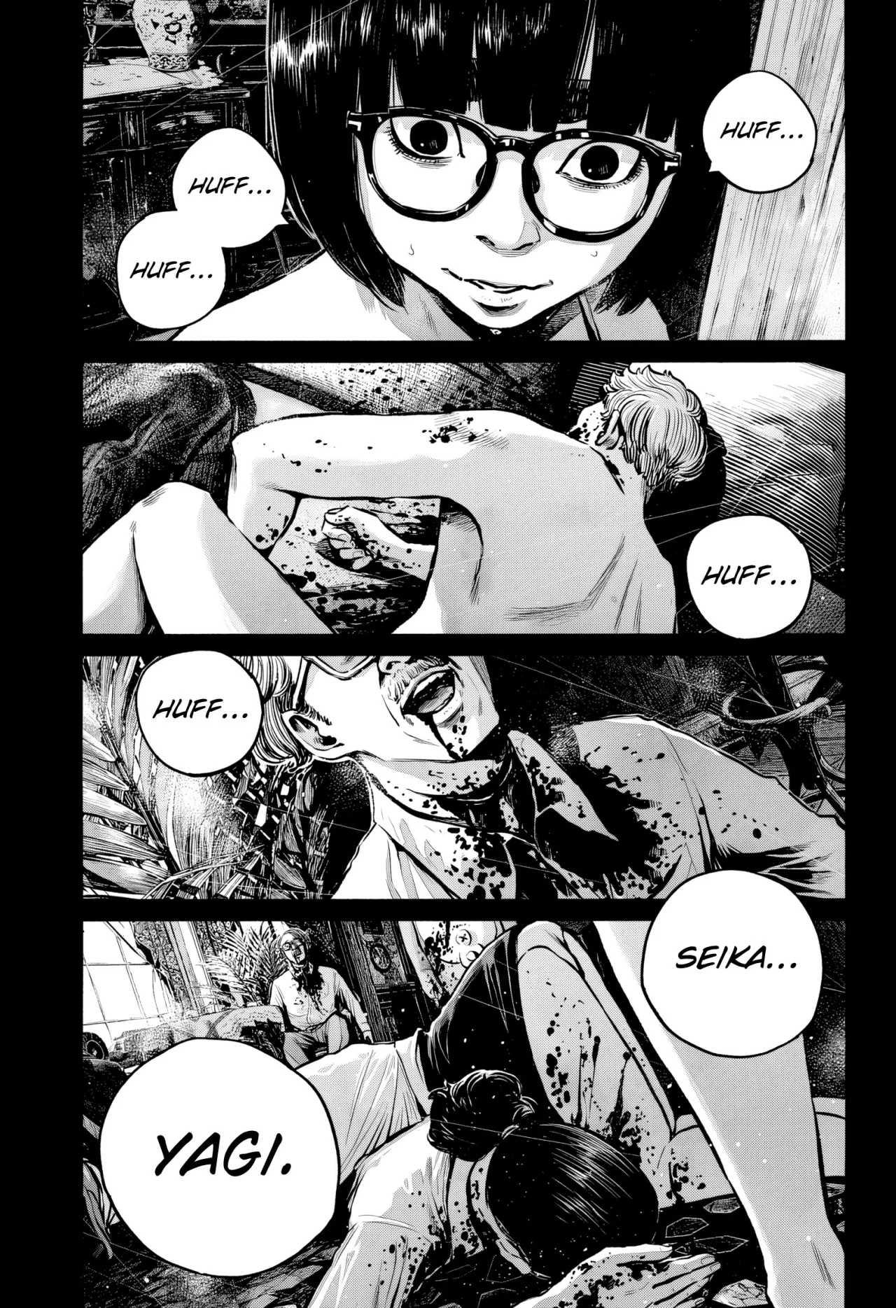 MUJINA IN TO THE DEEP Capítulo 6.1 - Page 18