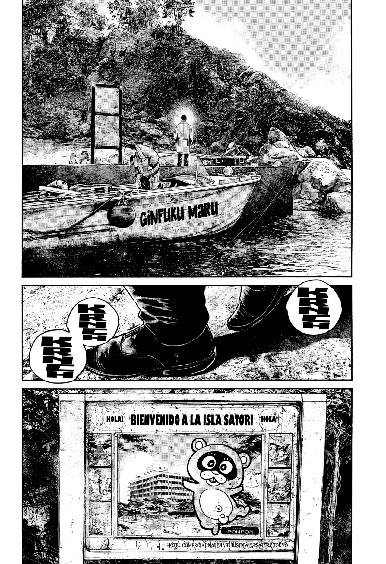 MUJINA IN TO THE DEEP Capítulo 6.1 - Page 2