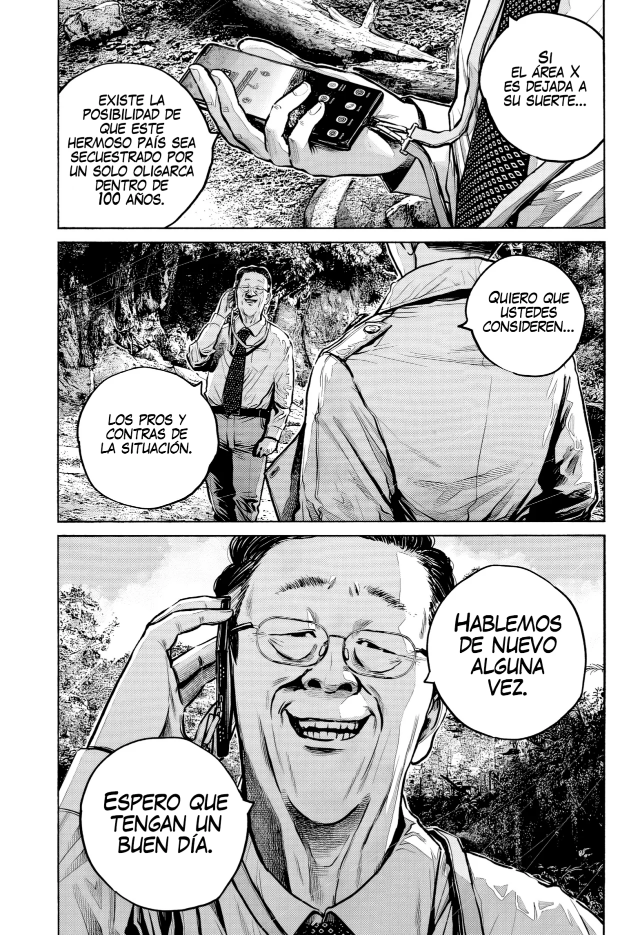 MUJINA IN TO THE DEEP Capítulo 6.1 - Page 24