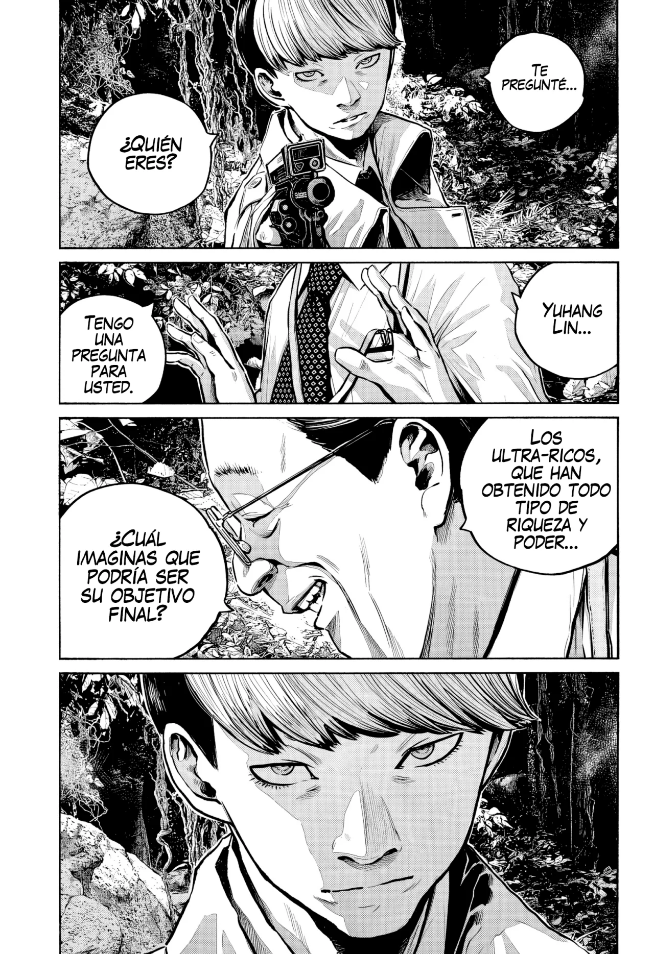 MUJINA IN TO THE DEEP Capítulo 6.1 - Page 5
