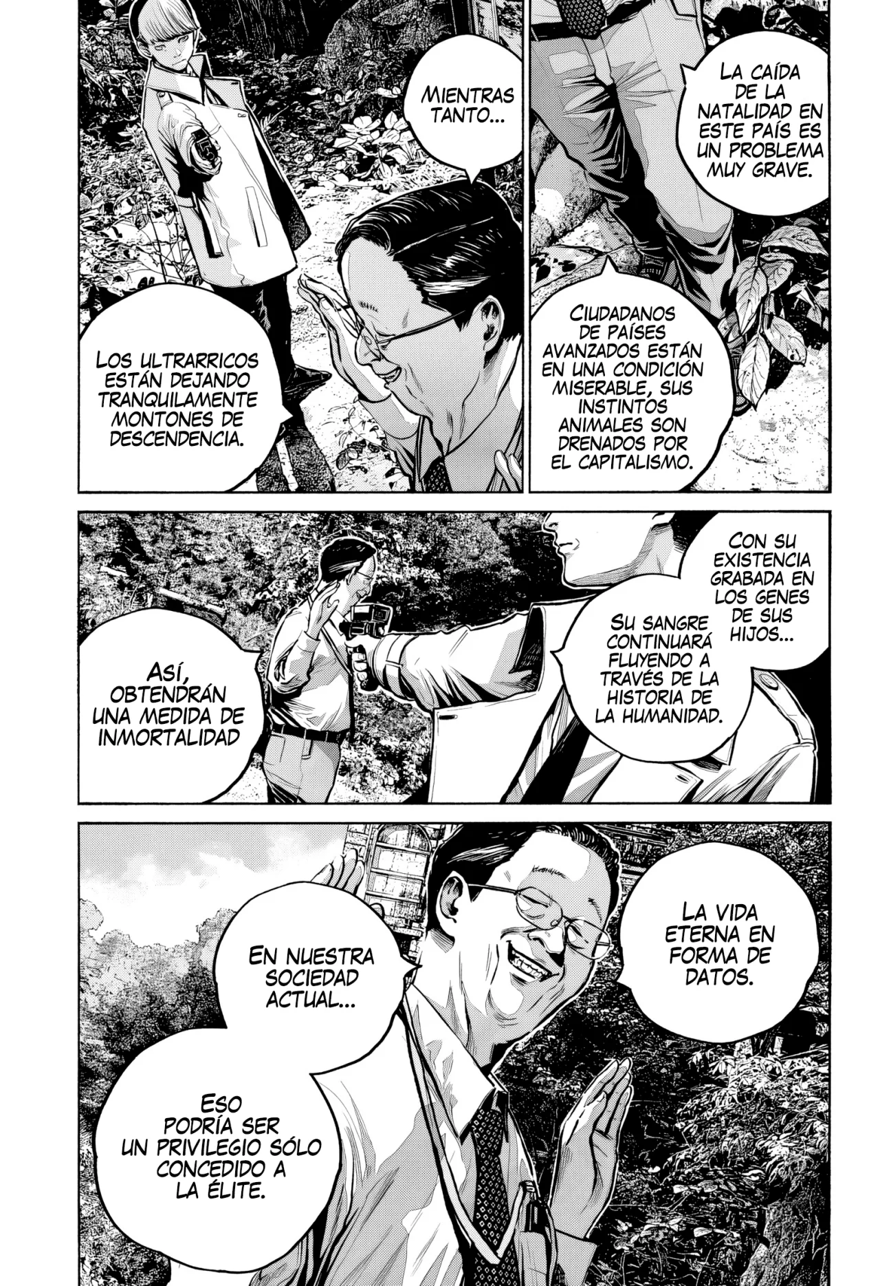 MUJINA IN TO THE DEEP Capítulo 6.1 - Page 7