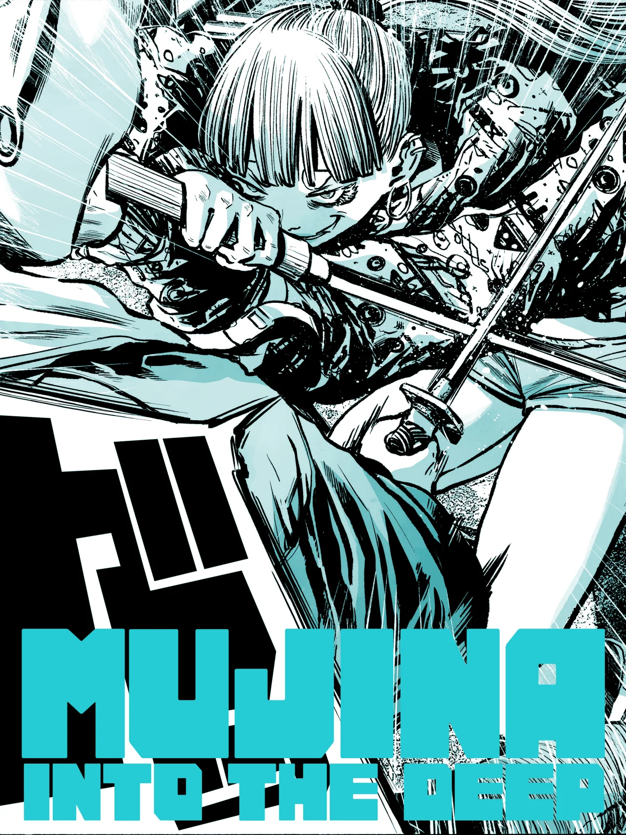 MUJINA IN TO THE DEEP Capítulo 7.1 - Page 1