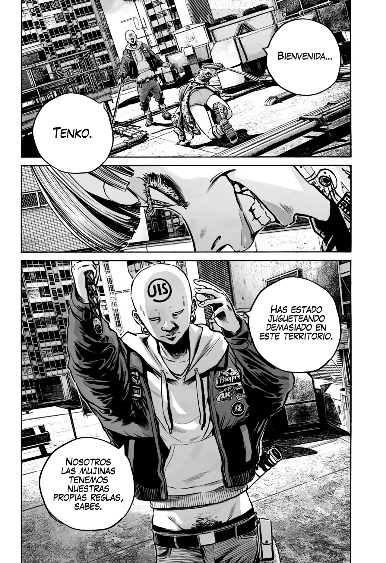 MUJINA IN TO THE DEEP Capítulo 7.1 - Page 13