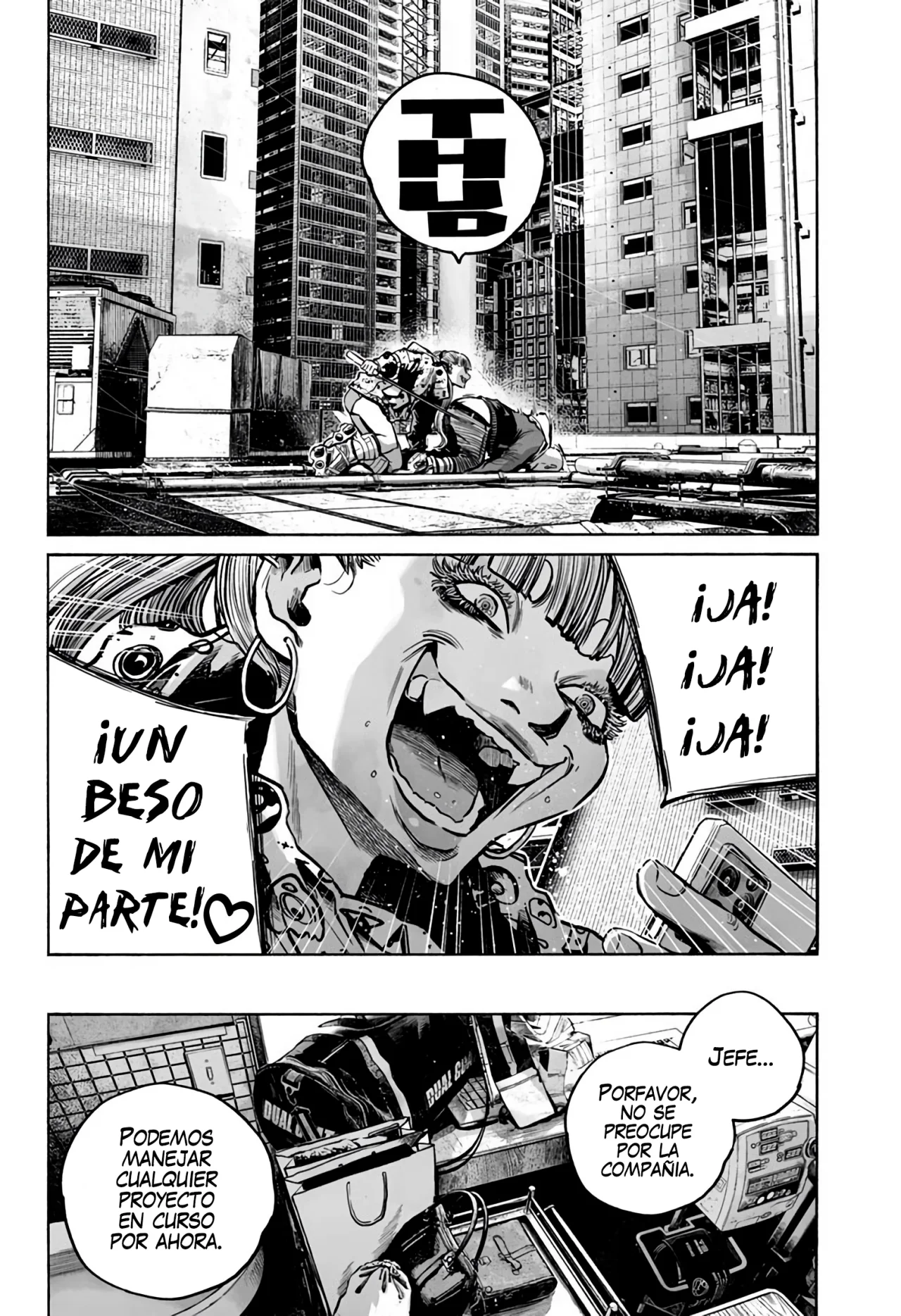 MUJINA IN TO THE DEEP Capítulo 7.1 - Page 17