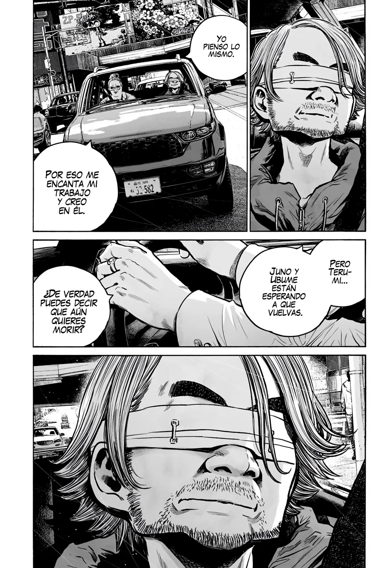 MUJINA IN TO THE DEEP Capítulo 7.1 - Page 24
