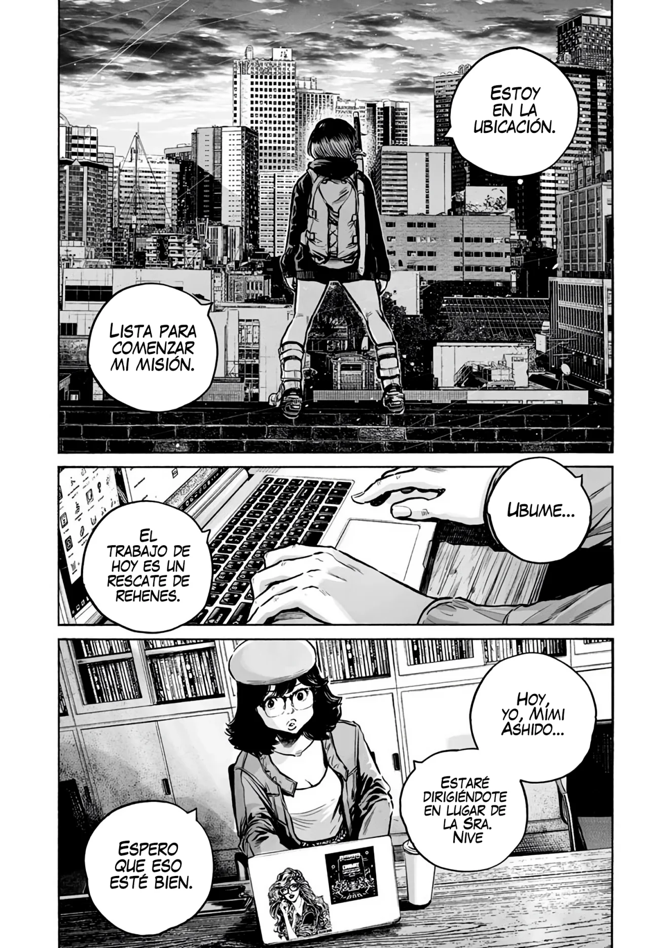 MUJINA IN TO THE DEEP Capítulo 7.1 - Page 26