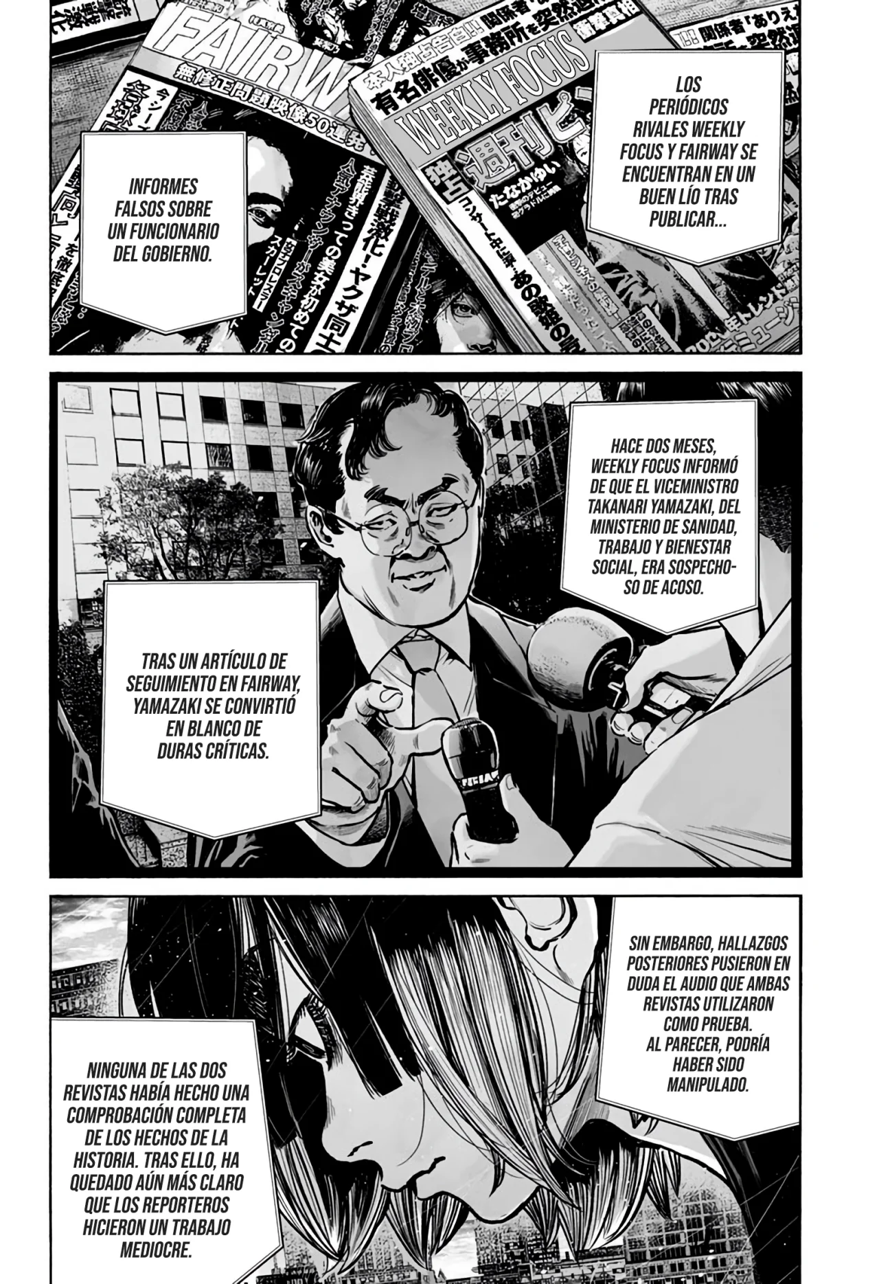 MUJINA IN TO THE DEEP Capítulo 7.1 - Page 27