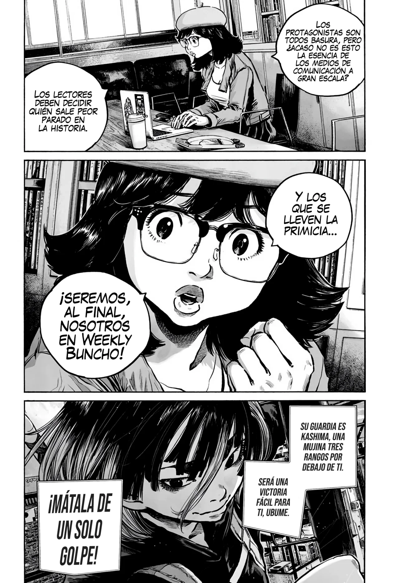 MUJINA IN TO THE DEEP Capítulo 7.1 - Page 29