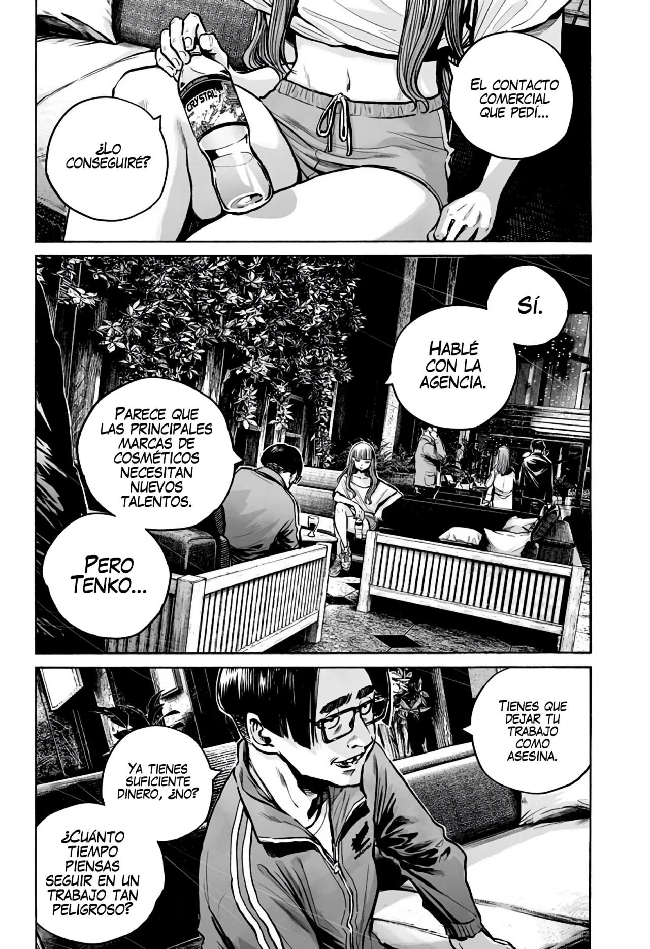MUJINA IN TO THE DEEP Capítulo 7.1 - Page 3