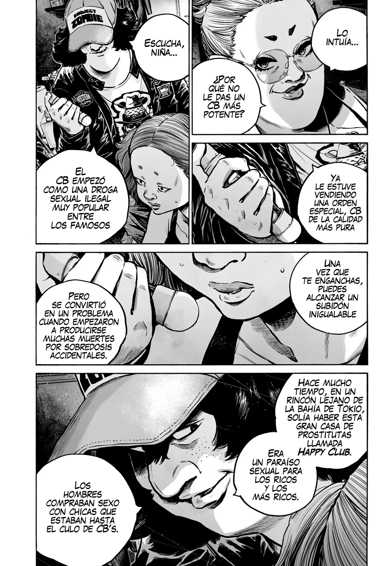 MUJINA IN TO THE DEEP Capítulo 7.1 - Page 6