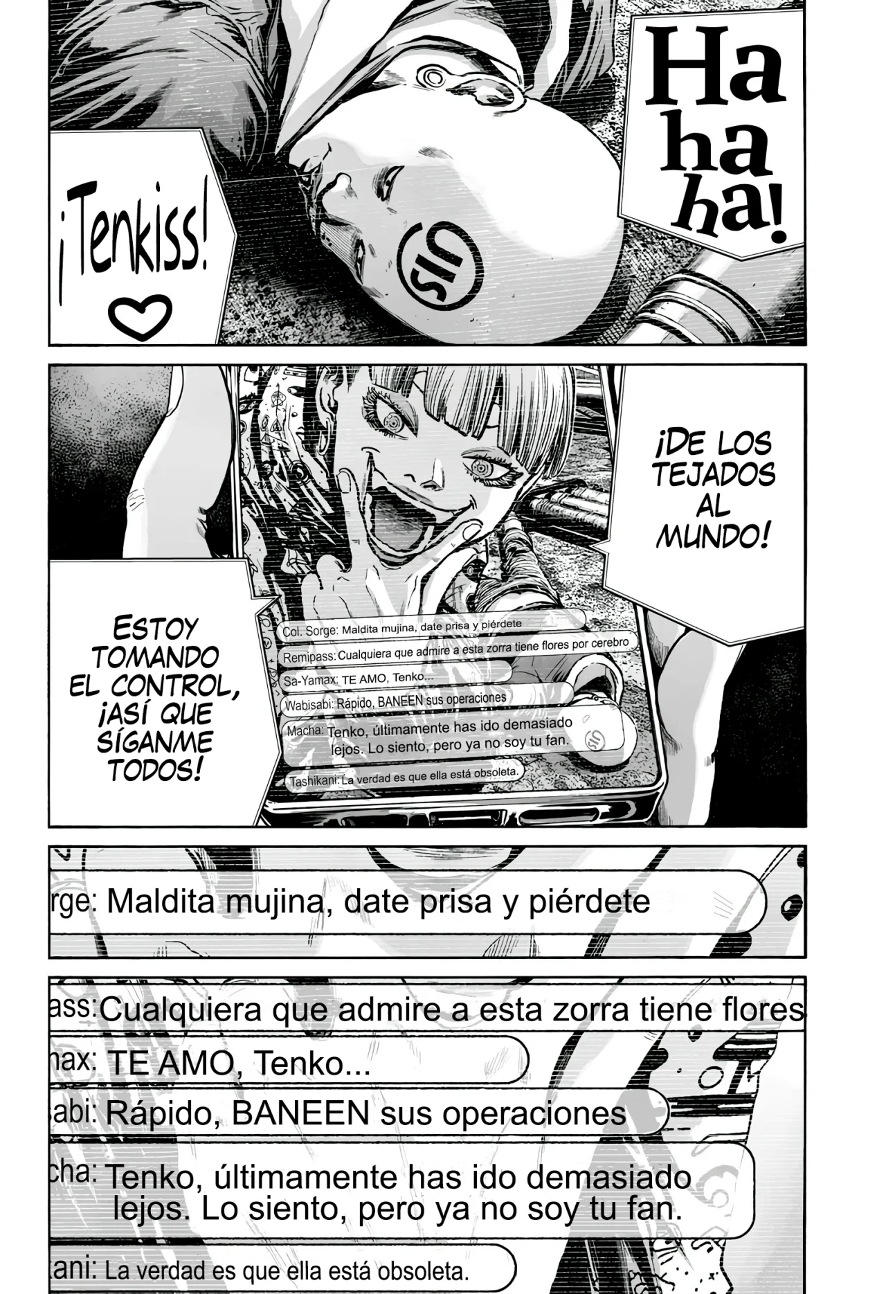 MUJINA IN TO THE DEEP Capítulo 7.2 - Page 25