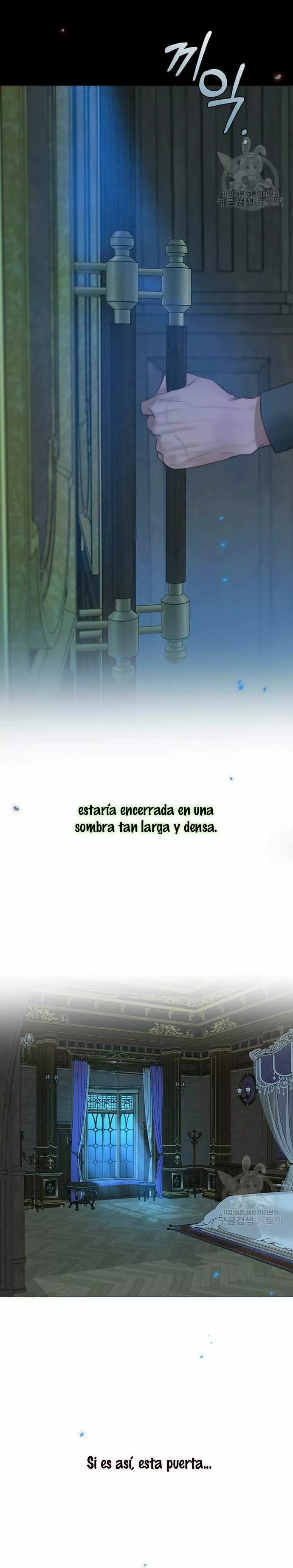 Serena Capítulo 26 - Page 27