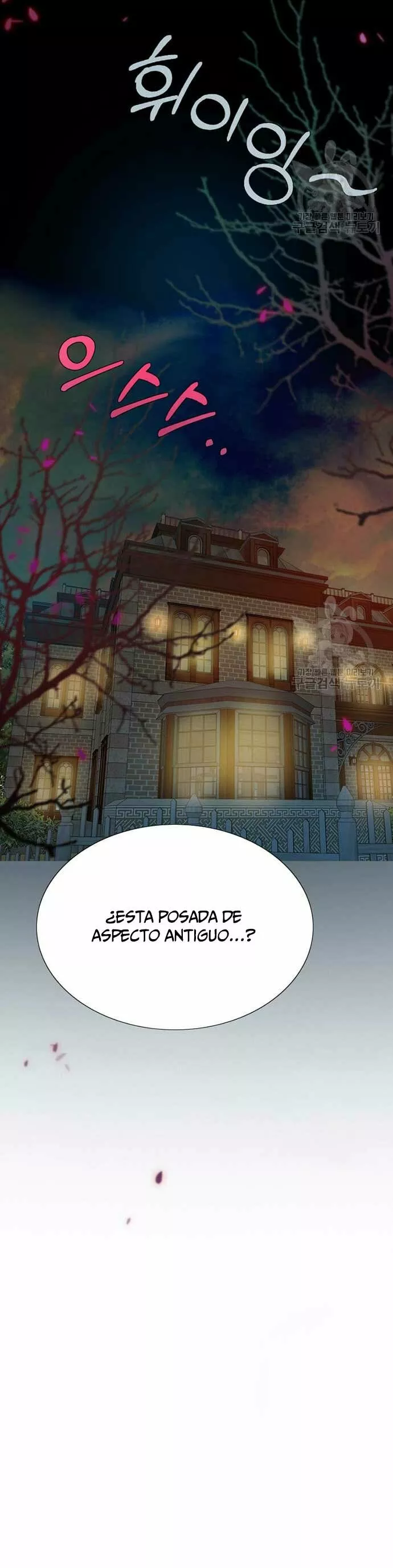 Serena Capítulo 26 - Page 30