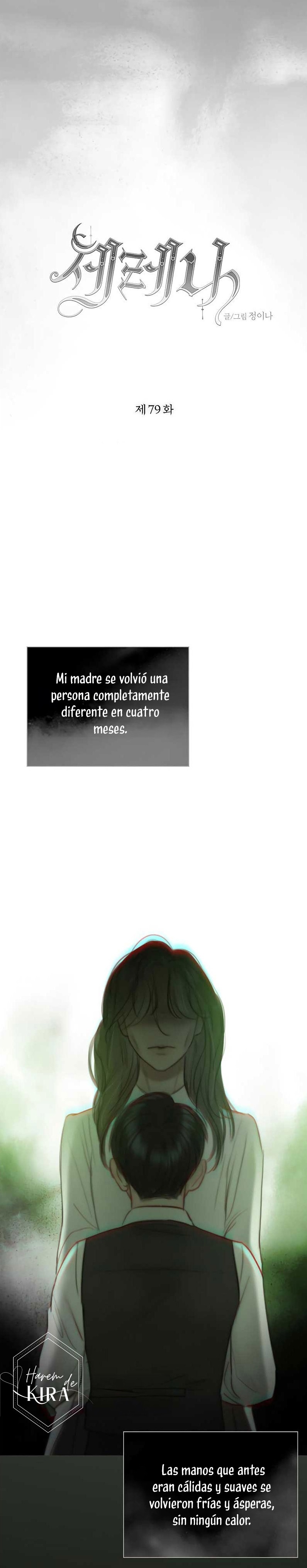 Serena Capítulo 79 - Page 2