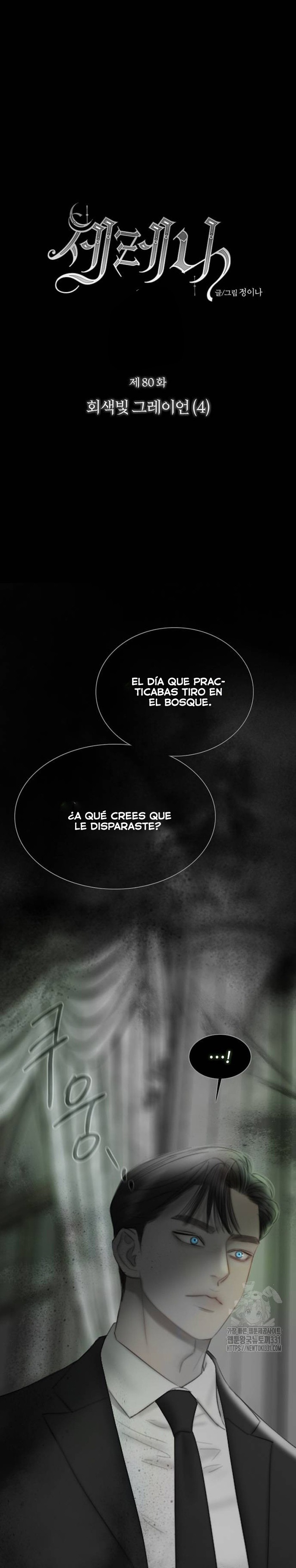 Serena Capítulo 80 - Page 2