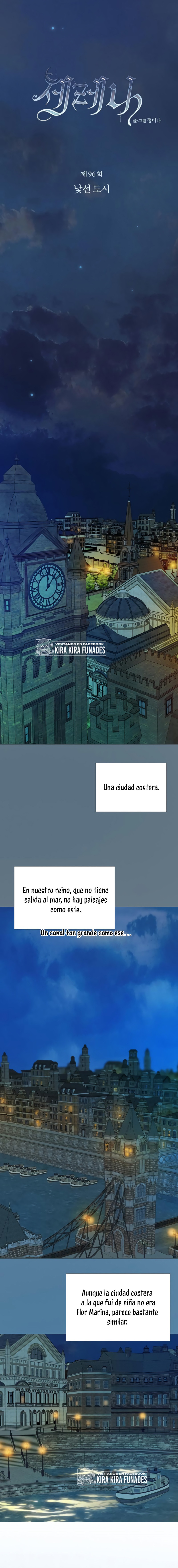 Serena Capítulo 96 - Page 7