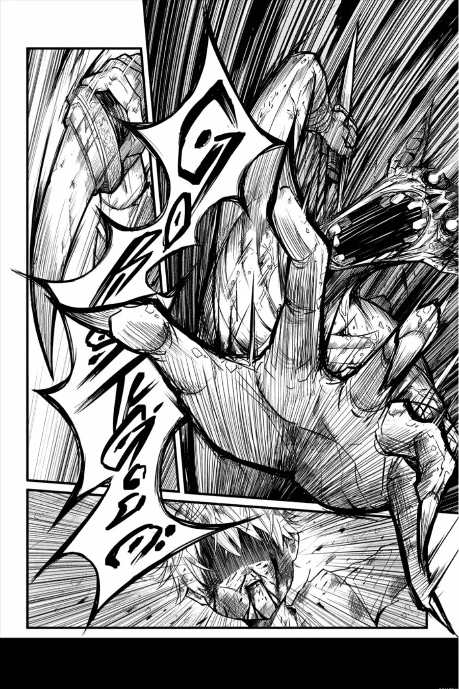 Goblin Slayer Gaiden: Year One Capítulo 1 - Page 33