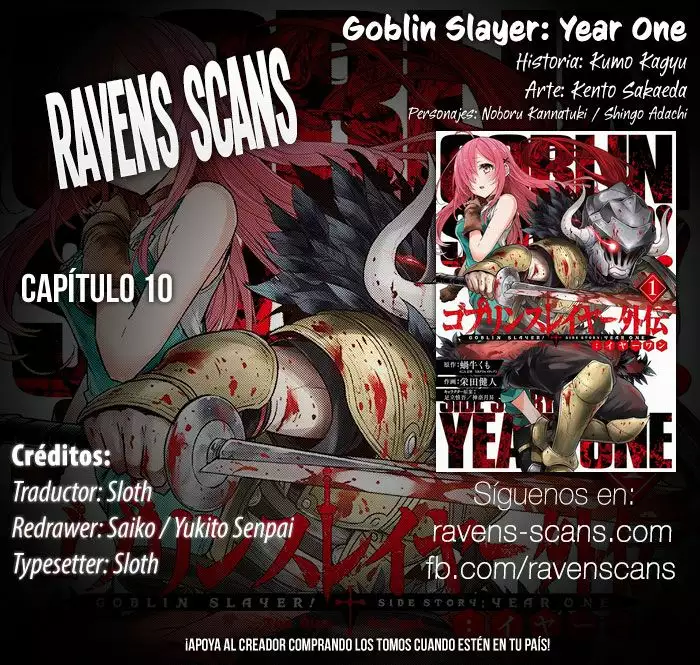 Goblin Slayer Gaiden: Year One Capítulo 10 - Page 1
