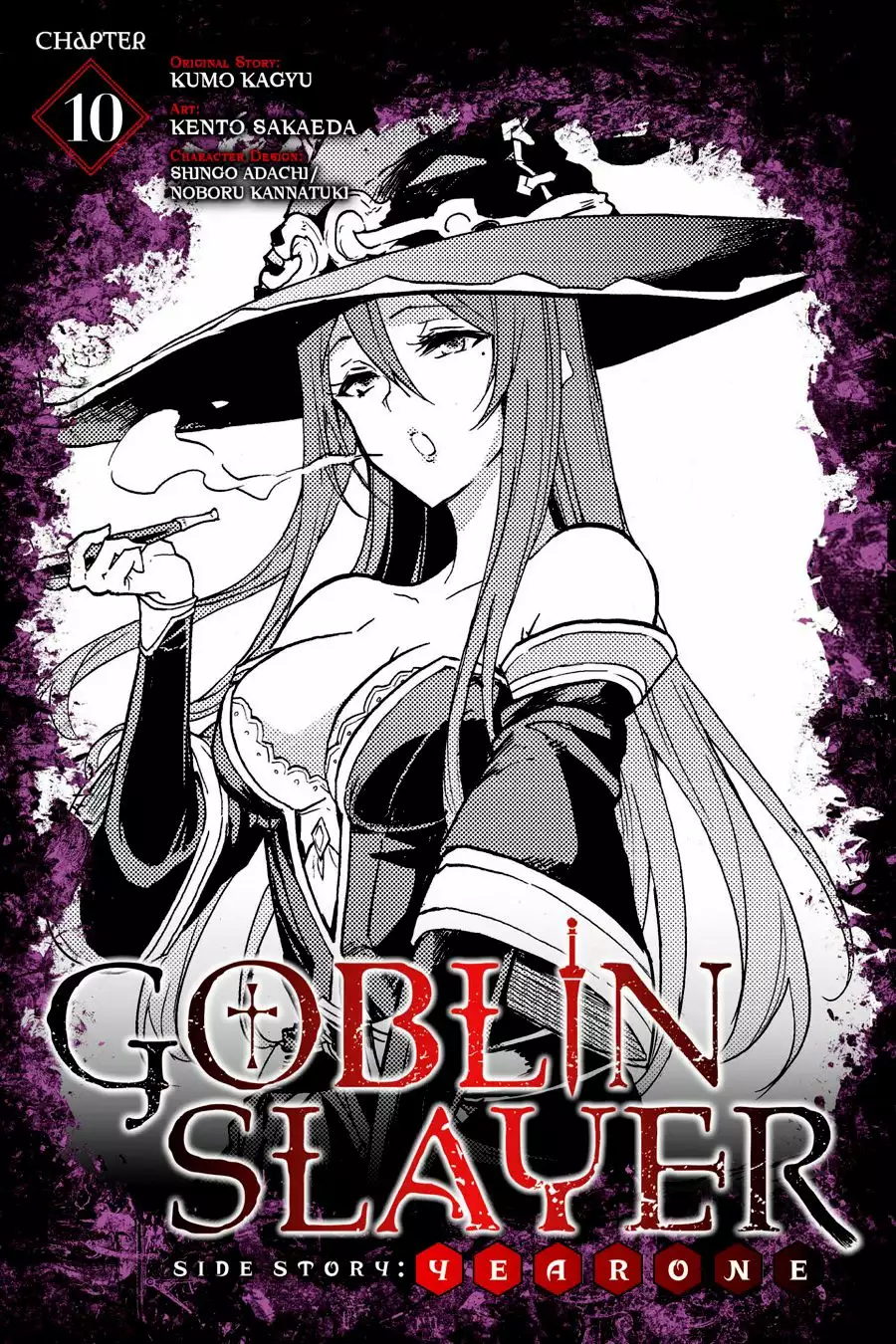 Goblin Slayer Gaiden: Year One Capítulo 10 - Page 2