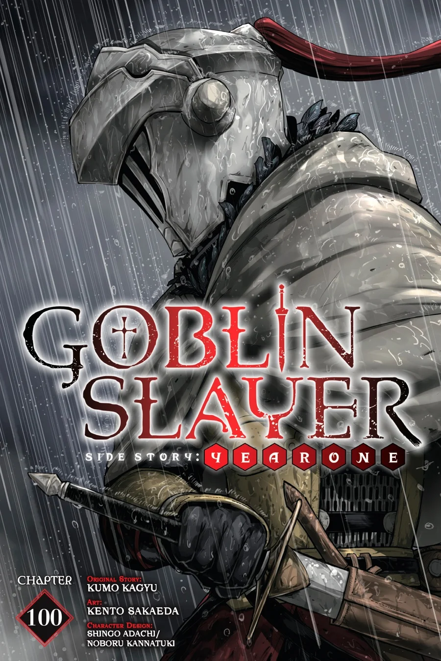 Goblin Slayer Gaiden: Year One Capítulo 100 - Page 2