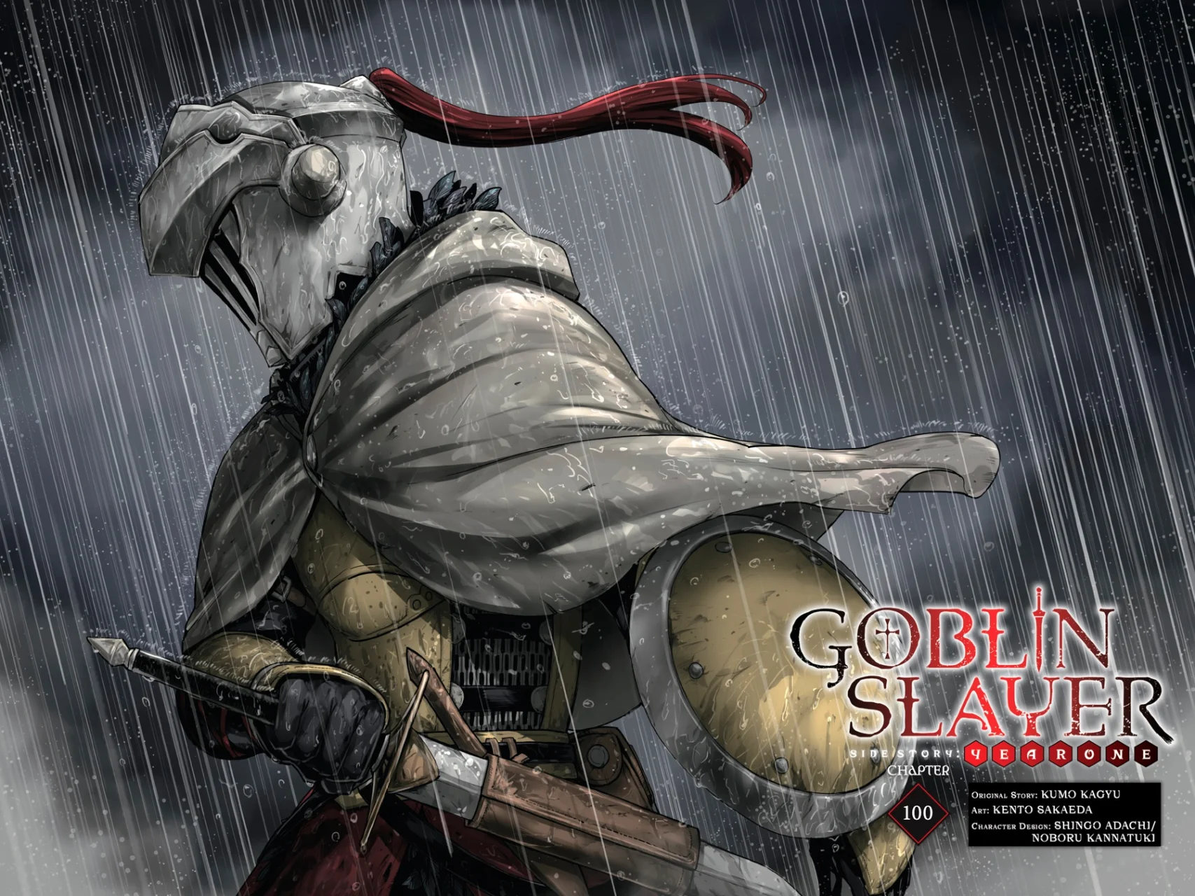 Goblin Slayer Gaiden: Year One Capítulo 100 - Page 4