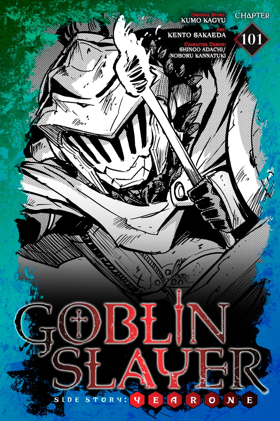 Goblin Slayer Gaiden: Year One Capítulo 101 - Page 2