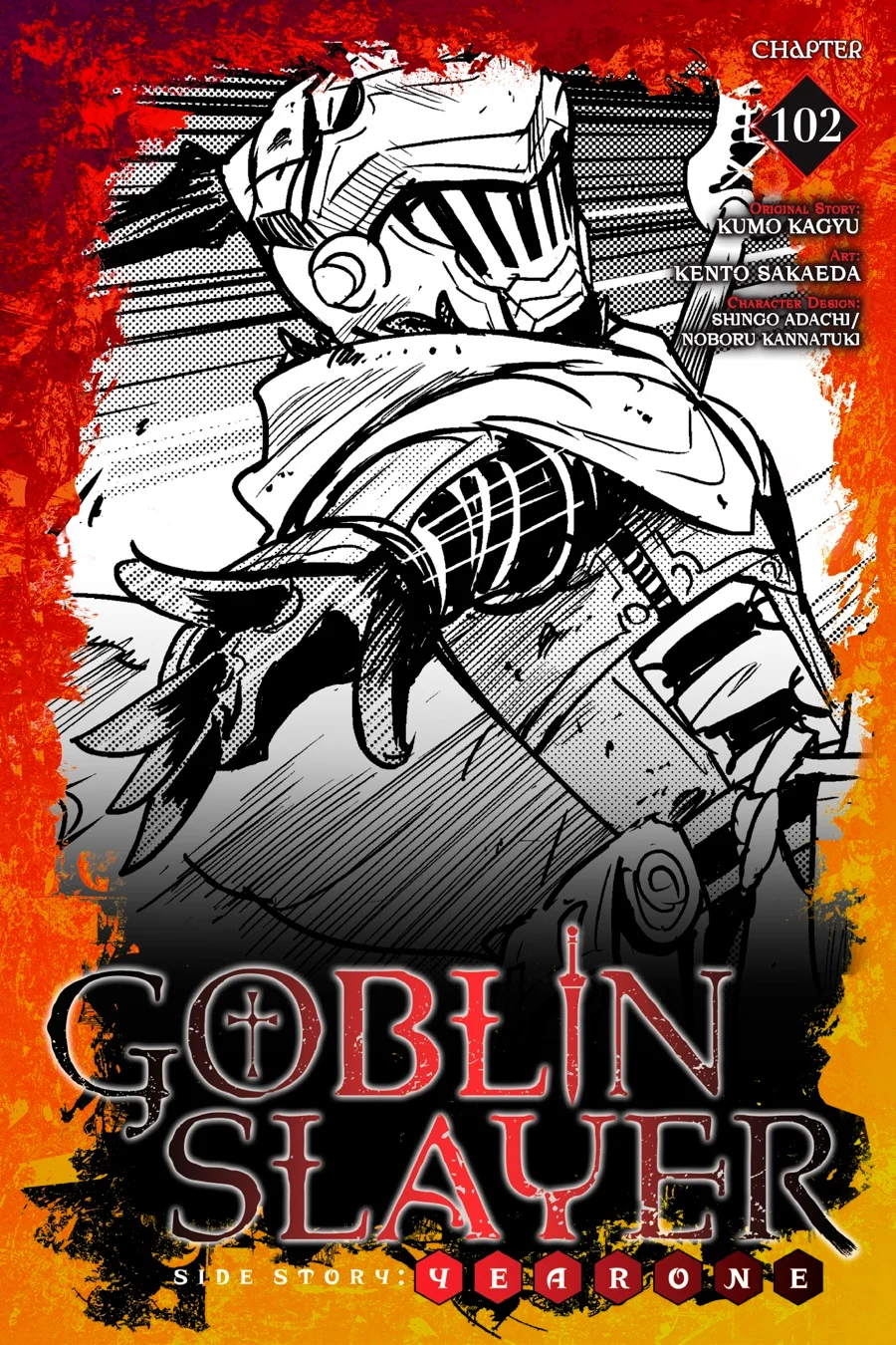 Goblin Slayer Gaiden: Year One Capítulo 102 - Page 2