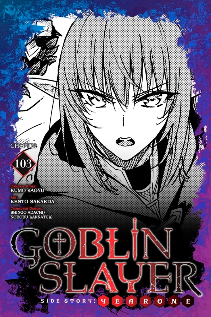 Goblin Slayer Gaiden: Year One Capítulo 103 - Page 2