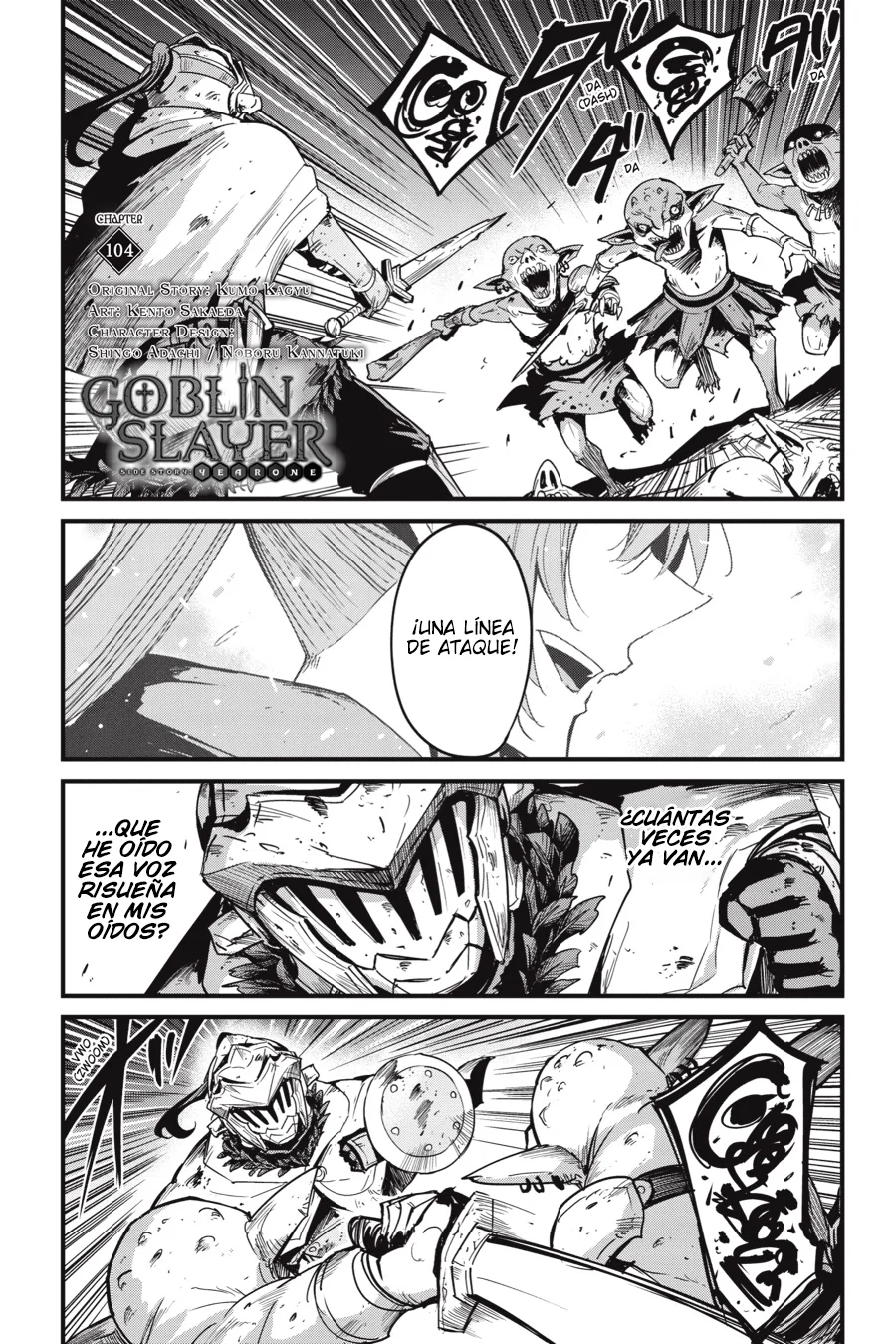 Goblin Slayer Gaiden: Year One Capítulo 104 - Page 3