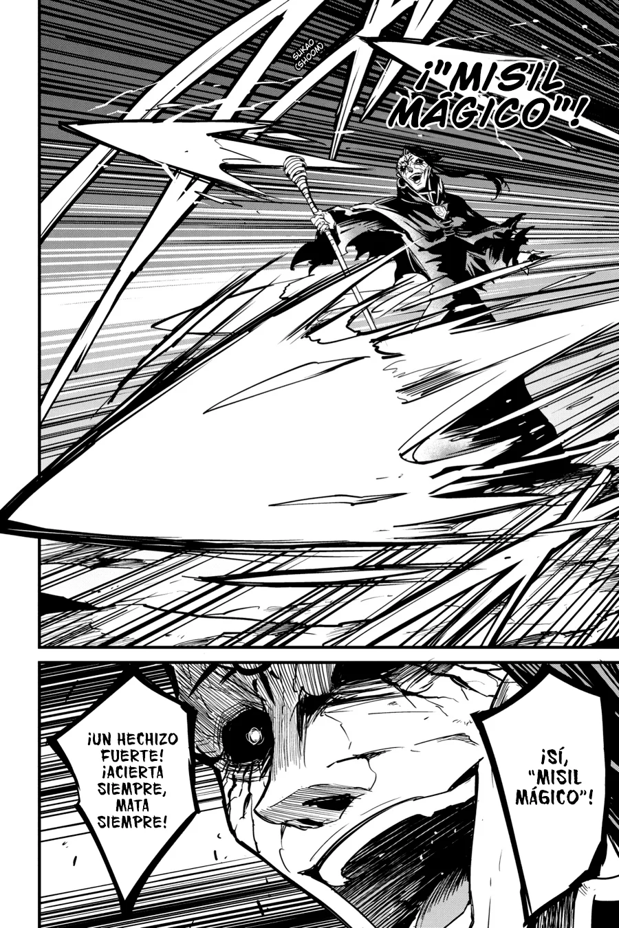 Goblin Slayer Gaiden: Year One Capítulo 105 - Page 18