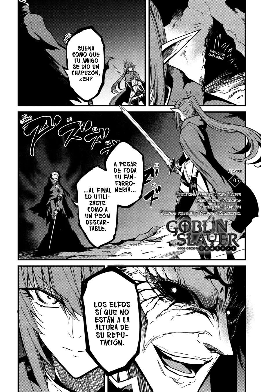 Goblin Slayer Gaiden: Year One Capítulo 105 - Page 3