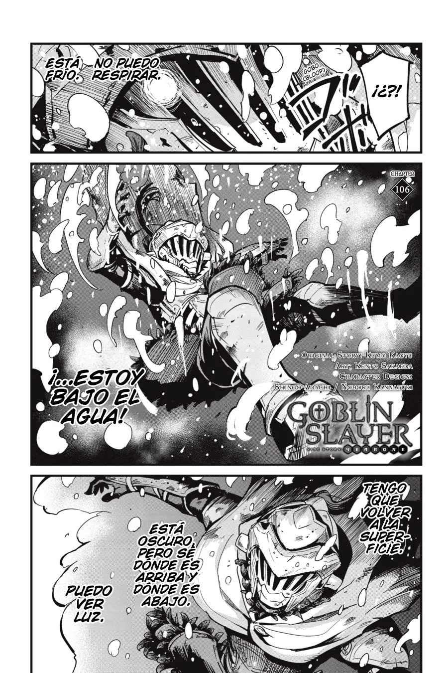 Goblin Slayer Gaiden: Year One Capítulo 106 - Page 2