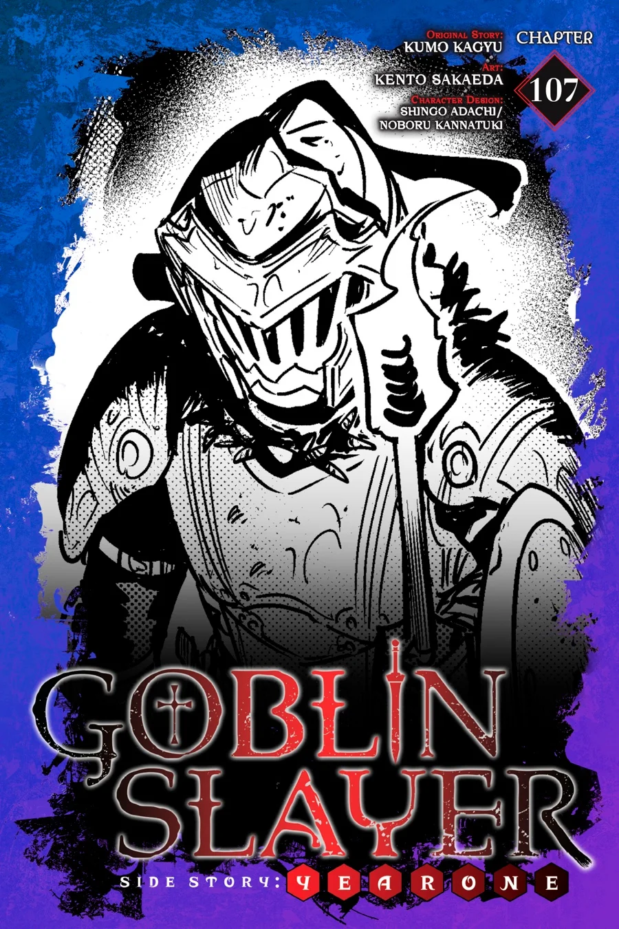 Goblin Slayer Gaiden: Year One Capítulo 107 - Page 2