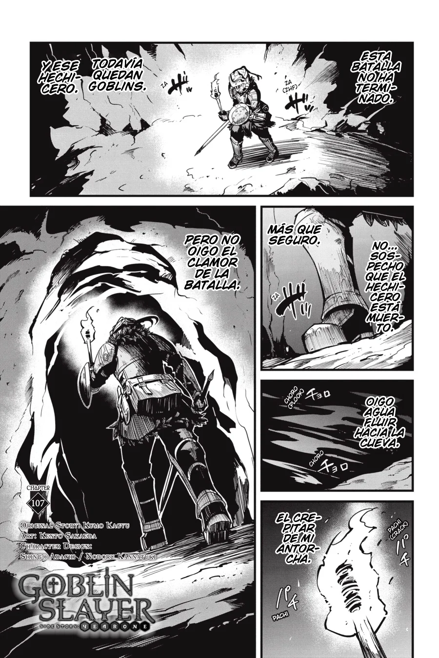 Goblin Slayer Gaiden: Year One Capítulo 107 - Page 3