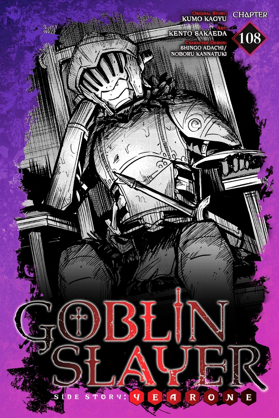 Goblin Slayer Gaiden: Year One Capítulo 108 - Page 2