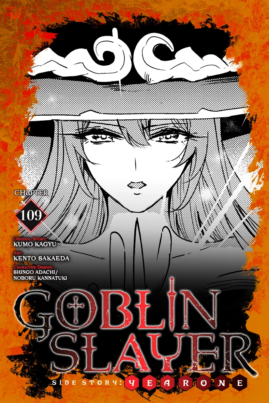 Goblin Slayer Gaiden: Year One Capítulo 109 - Page 2