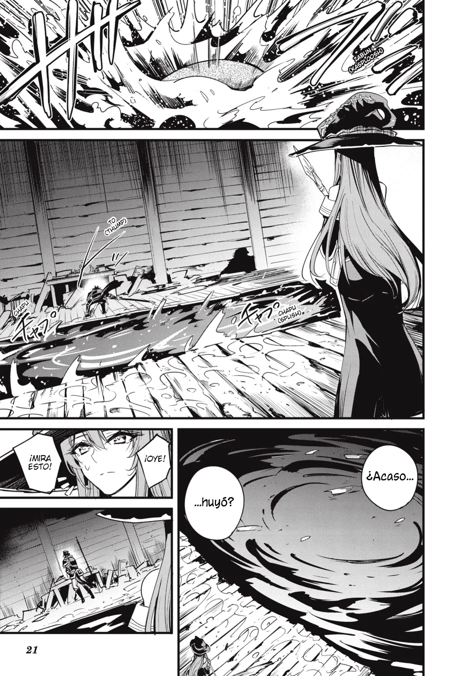 Goblin Slayer Gaiden: Year One Capítulo 109 - Page 23
