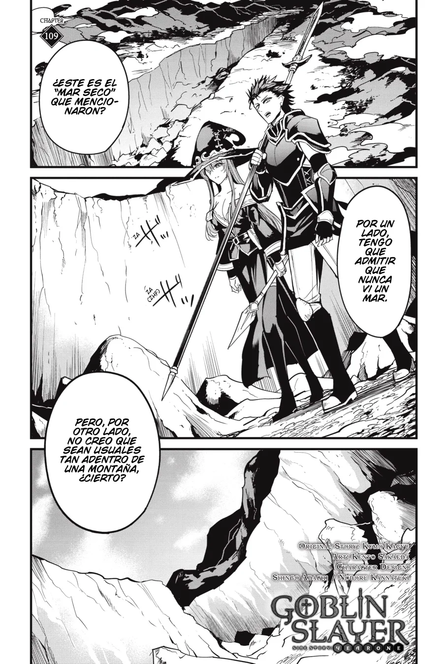 Goblin Slayer Gaiden: Year One Capítulo 109 - Page 3