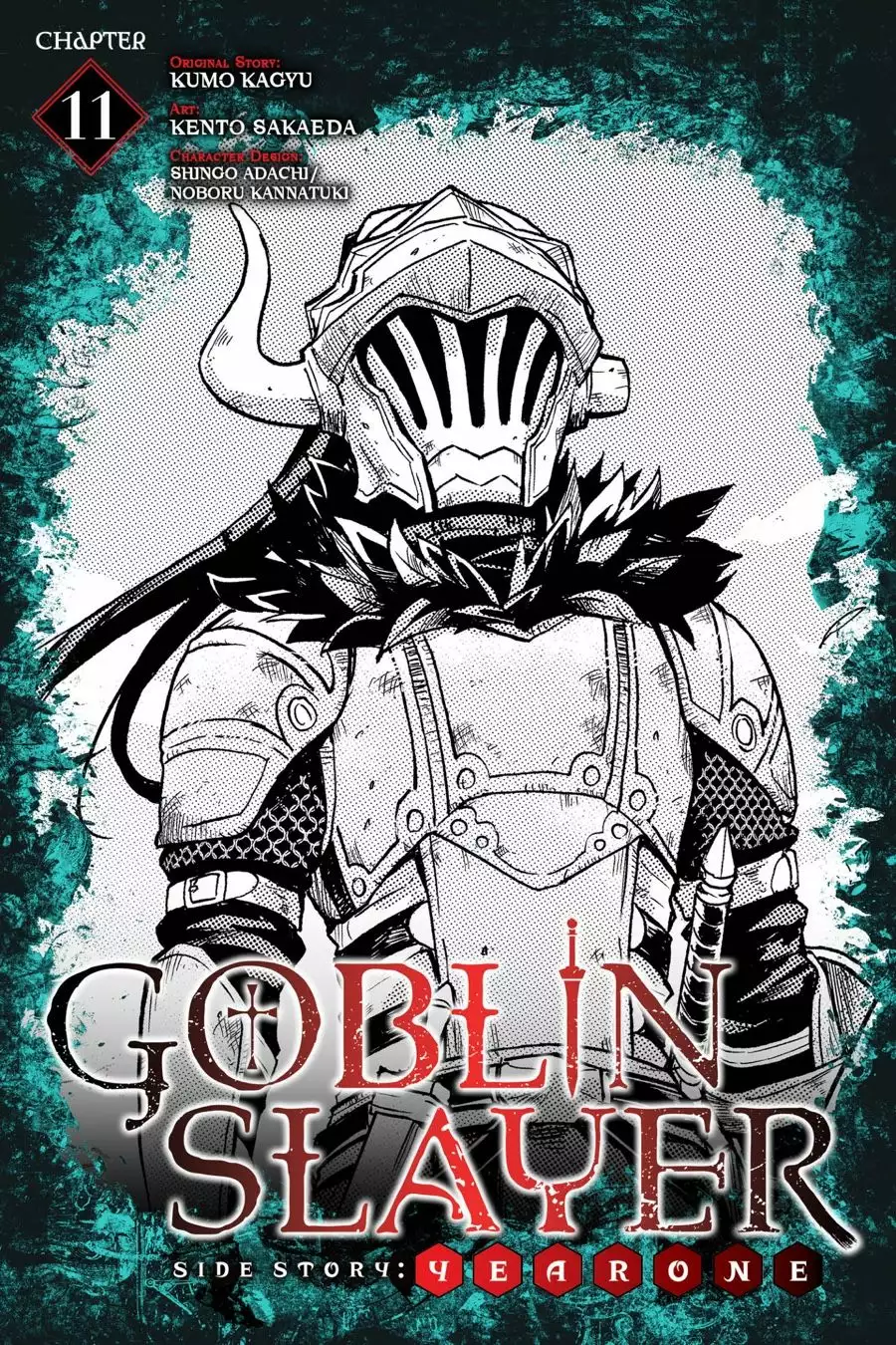 Goblin Slayer Gaiden: Year One Capítulo 11 - Page 2
