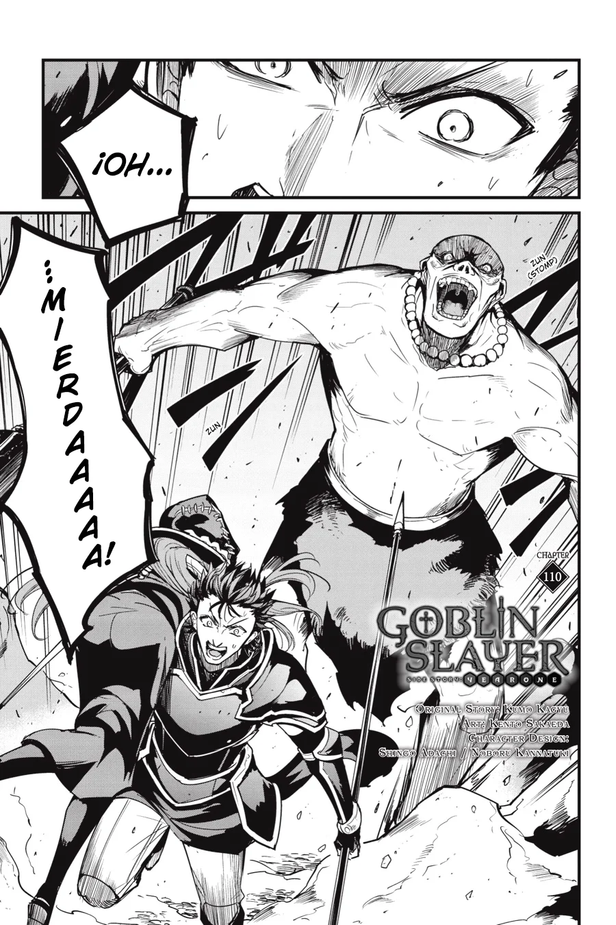 Goblin Slayer Gaiden: Year One Capítulo 110 - Page 3